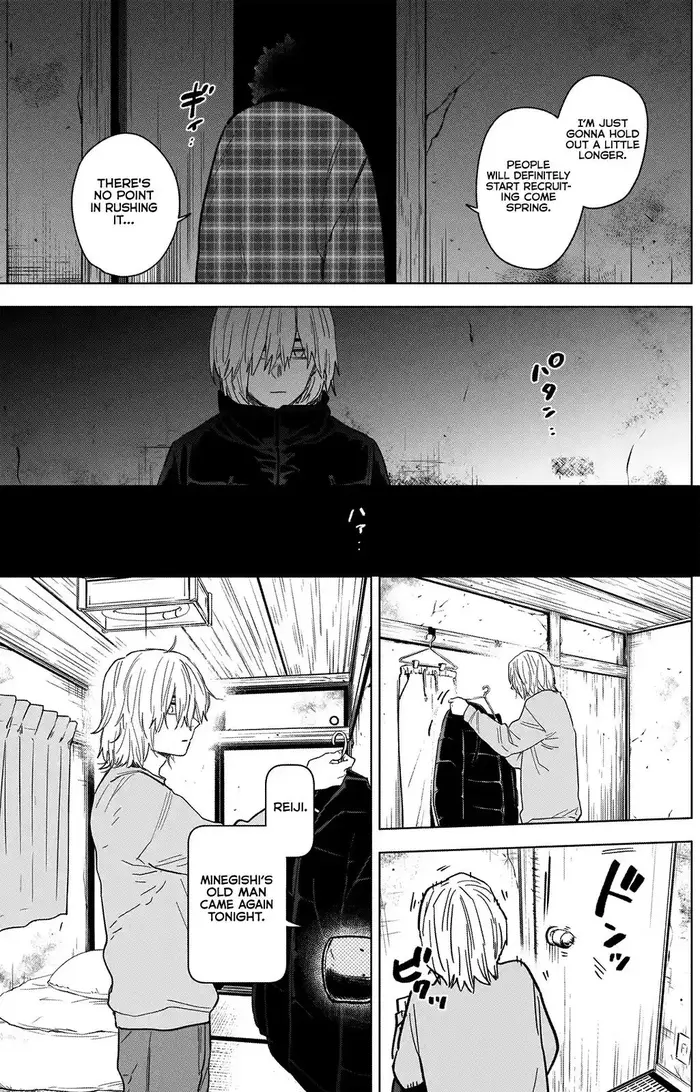 Boy’s Abyss Chapter 71 image Boy